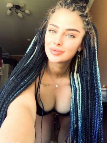 Анкета проститутки Екатерина, 24 года
